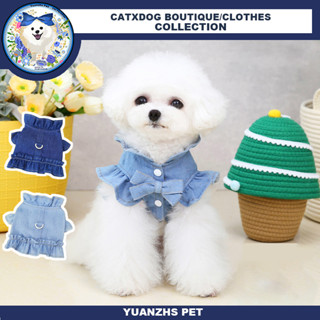 【Yuanzhs Pet】เสื้อกั๊กยีน สายรัดหน้าอก สีน้ําเงินเข้ม ขนาดเล็ก และขนาดกลาง สําหรับสัตว์เลี้ยง สุนัข เสื้อกั๊กยีนสัตว์เลี้ยง【S-XXL】