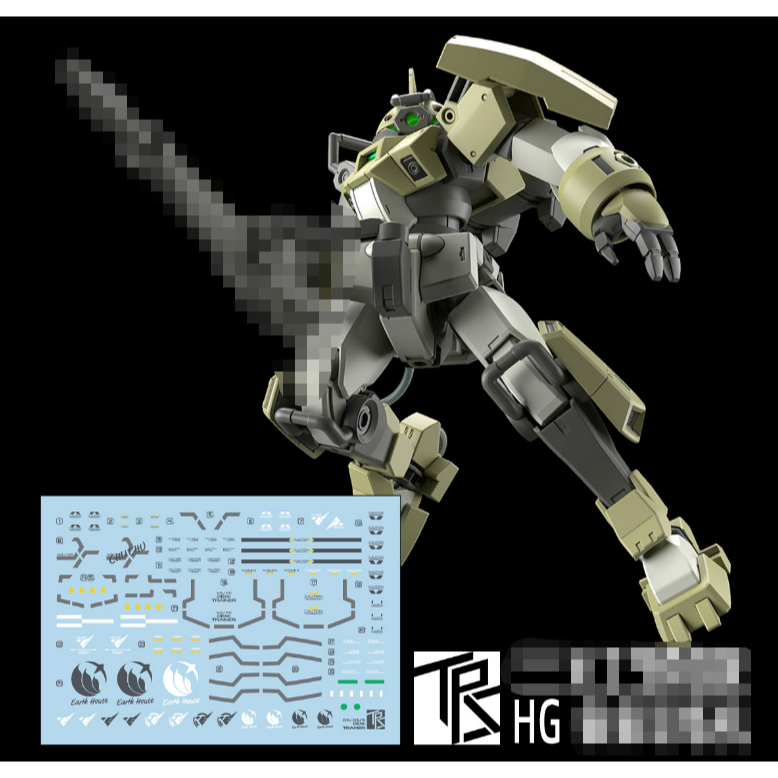 Transamsphere HG 1/144 Chuchu's Demi Trainer Water Slide Decal