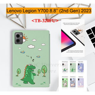 เคสแท็บเล็ตหนัง PU ฝาพับ กันเหงื่อ ลายน่ารัก พร้อมฟังก์ชั่นปลุก สําหรับ Lenovo Legion Y700 8.8 2nd Gen 2023 Lenovo Legion Y 700 8.8 นิ้ว TB-320FU