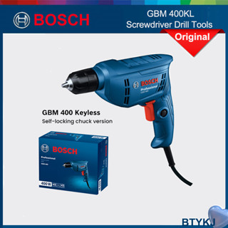 Bosch GBM400 400W สว่านไขควงไฟฟ้า ปรับความเร็วได้ แรงจูงใจที่แข็งแกร่ง เครื่องมือสว่านไขควง พลังงานสูง เจาะไม้ และเหล็ก