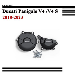 Psler  ฝาครอบป้องกันเครื่องยนต์ ป้องกันการชน สําหรับ Ducati Panigale V4 S 2018 2019 2020 2021 2022 2023