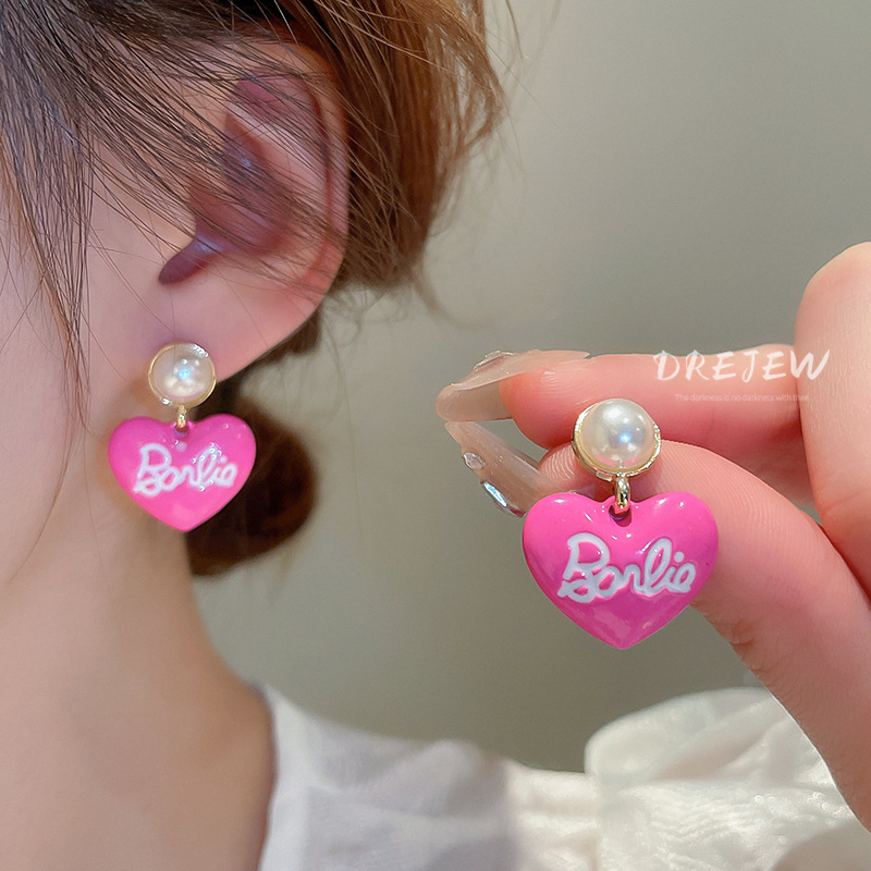 DREJEW ต่างหูเข็มเงิน 925 จี้ตัวอักษรภาษาอังกฤษ ประดับมุก น้ํามันหยด กันแพ้ตุ้มหู