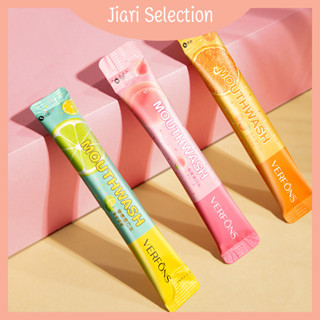 Jiari Selection  [✨สินค้าใหม่✨] ข้อเสนอพิเศษ  แบบใช้แล้วทิ้ง น้ำยาบ้วนปาก10ML ซองพกพา ใช้สะดวก ไม่แสบปาก ไม่ต้องล้างปากด้วน้ำเปล่า รสชาติผลไม้หลากหลายให้เลือก