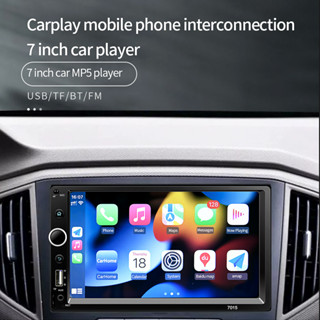 【7015】เครื่องเล่น Mp5 2DIN 7 นิ้ว รองรับหน้าจอสัมผัส HD ไร้สาย สําหรับรถยนต์