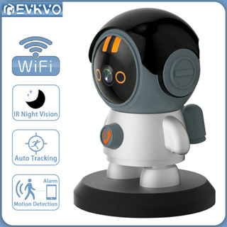 Tnnian หุ่นยนต์กล้องวงจรปิดไร้สาย 5MP Wifi IP CCTV Mini PTZ AI ติดตามอัตโนมัติ คลิกเดียว คุยได้ในที่มืด iCam365 App