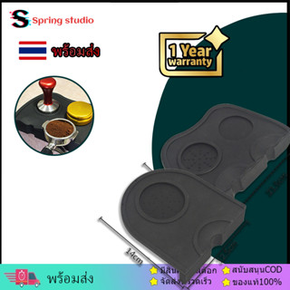 🌼🌼【จัดส่งที่รวดเร็ว】🌼🌼  อุปกรณ์ชงกาแฟ（สามขนาด）ยางรองแทมเปอร์ ยางรองกดกาแฟ แผ่นซิลิโคน แผ่นยางรองแทมเปอร์เข้ามุม ยางรองโต๊ะกดกาแฟ ที่กดกาแฟ Coffee Tamper Mat