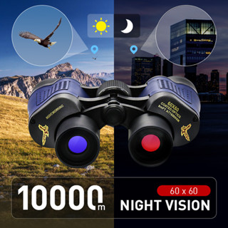 กล้องส่องทางไกล 3000 เมตร 60X60 Teropong Zoom