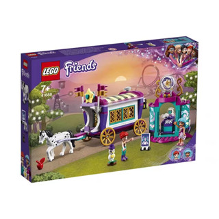 Lego Friends 41688 Magical Caravan (348 ชิ้น)