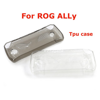 เคสป้องกัน TPU กันน้ํา สําหรับ ASUS ROG Ally Soft protective Case Waterproof Handheld Game Console Protection Case for ROG Ally