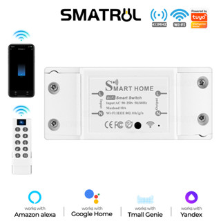 Smatrul สวิตช์ควบคุมอัจฉริยะ Wi-Fi เครื่องใช้ไฟฟ้าผ่าน WIFI เพื่อเปิด / ปิด