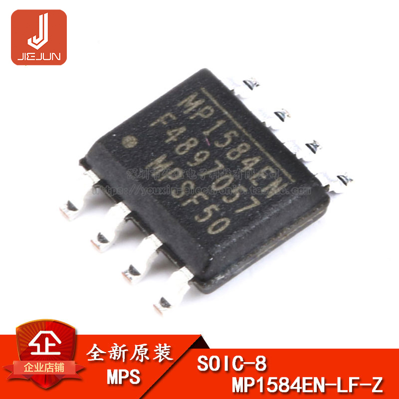 IC MP1584EN-LF-Z SOIC-8 ชิปตัวควบคุมการสลับ 3A 1.5MHz 28V