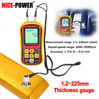 Nice-power เครื่องวัดความหนาอัลตราโซนิก GM100 1.2-225 มม.(เหล็ก) หน้าจอดิจิทัล LCD 0.1 มม.