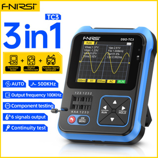 Fnirsi DSO-TC3 เครื่องกําเนิดสัญญาณไฟฟ้า ทรานซิสเตอร์ ออสซิลโลสโคป ดิจิทัล มัลติฟังก์ชั่น 3 in 1