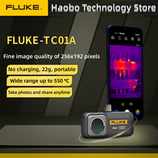 Fluke iSee TC01A แผงวงจรความร้อนอินฟราเรด PCB สําหรับโทรศัพท์มือถือ