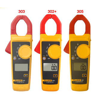 Fluke 302 303 305 เครื่องวัดกระแสไฟฟ้าดิจิทัล คีม แอมมิเตอร์ ความต้านทาน ทดสอบ AC แอมแปริเมทริก มัลติมิเตอร์