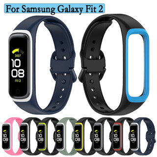 สายนาฬิกาข้อมือ ซิลิโคน ทนทาน คุณภาพสูง แบบเปลี่ยน สําหรับ Samsung Galaxy Fit 2