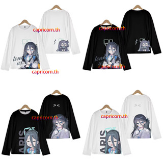 ใหม่ เสื้อยืดลําลอง แขนยาว พิมพ์ลายอนิเมะ Blue Archive Tendou Alice 3D ทรงหลวม สไตล์เกาหลี ญี่ปุ่น สําหรับผู้ชาย ผู้หญิง ทุกเพศ