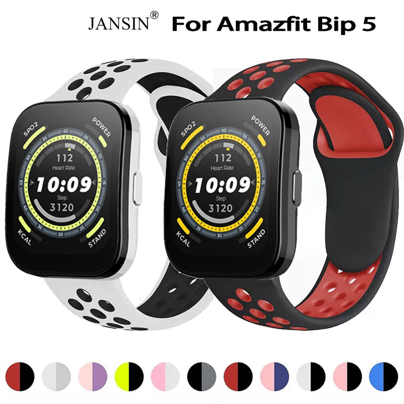 สาย Amazfit Bip 5 สายรัดสายนาฬิกา แบบซิลิโคน สำหรับ Amazfit Bip 5 Bip5 GPS Smart Watch นาฬิกาอัฉริยะ