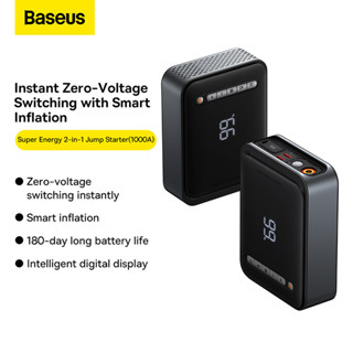 Baseus Super Energy 2-in-1 2-in-1 จั๊มสตาร์ทเตอร์ (1000A) เครื่องปั๊มลมไร้สาย 12v