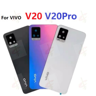 ฝาครอบเลนส์กล้อง ด้านหลัง แบบเปลี่ยน สําหรับ Vivo V20 Pro