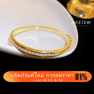 Drejew สร้อยข้อมือ ประดับเพทาย 14K หรูหรา เรียบง่าย สไตล์ยุโรป และอเมริกา เครื่องประดับแฟชั่น สําหรับผู้หญิง