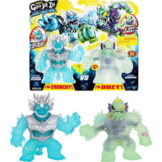 Heroes of Goo Jit Zu Deep Goo Sea Versus Pack. Exclusive Ice Blast Blazagon VS Exclusive Horriglow. 2 Figure Pack! Battle Straight Out of The Pack with Figures That are Super Crunchy and Super Oozy!ฮีโร่แห่งกู้ จิตสุ กู้ดกู้ ทะเลลึก เวอร์ซัสแพ็ก ไอซ์บลาสท