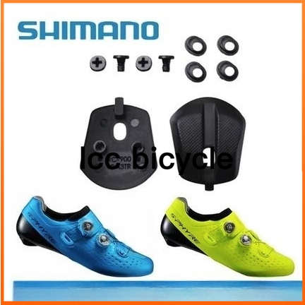 SHIMANO RC900 RC901 RC902 รองเท้าล็อคและปะเก็นส้นสำหรับซ่อม