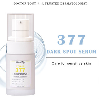 Dorctor tony 377 Dark Spot Serum พร้อมไนอะซินาไมด์ไบรท์เทนนิ่งเซรั่มไวท์เทนนิ่งให้ความชุ่มชื้นลดรอยแดง