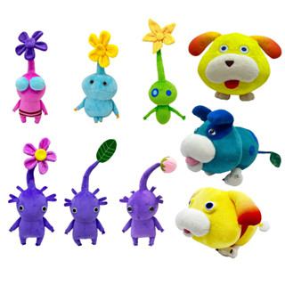 Pikmin Plush ตุ๊กตายัดนุ่น รูปการ์ตูนอนิเมะ Ice Pikmin 4 Grimace Shake น่ารัก ของขวัญ สําหรับเด็ก 2023