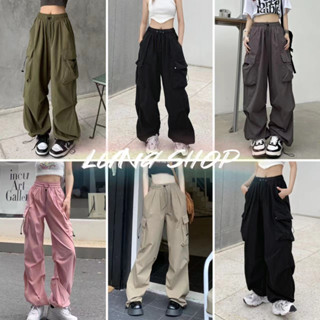 Luna shop🍑กางเกงลำลอง🍄 Cargo pants กางเกงคาร์โก้สไตล์เกาหลี เอวปรับได้ กางเกงขากว้างทรงหลวม🚚พร้อมส่งจากกทม มาถึงใน 3-5 วัน