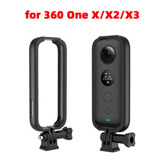 กรอบป้องกัน สําหรับ Insta 360 One X/One X2/One X3 อะแดปเตอร์เมาท์ขาตั้งหมวกกันน็อครถจักรยานยนต์