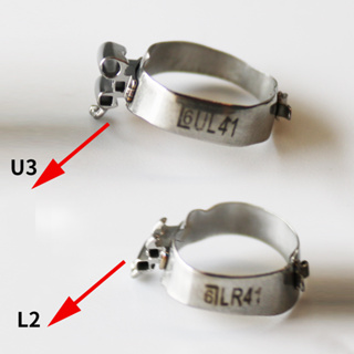 U3l2 (ด้านบน ล่าง สองชั้น) M//B//T 022 แปลง B//u//c///c/a/l พร้อมคลีท (33-41) 4 ชิ้น/แพ็ก band