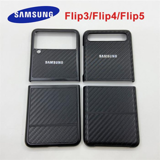 เคสแข็ง PC กันกระแทก สําหรับ Samsung Galaxy Z Flip 5 4 3 5G