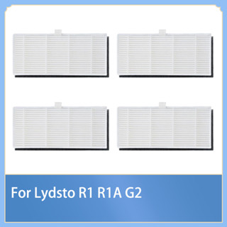 แผ่นกรอง HEPA อุปกรณ์เสริม สําหรับเครื่องดูดฝุ่น Lydsto R1 R1A G2 VIOMI S9