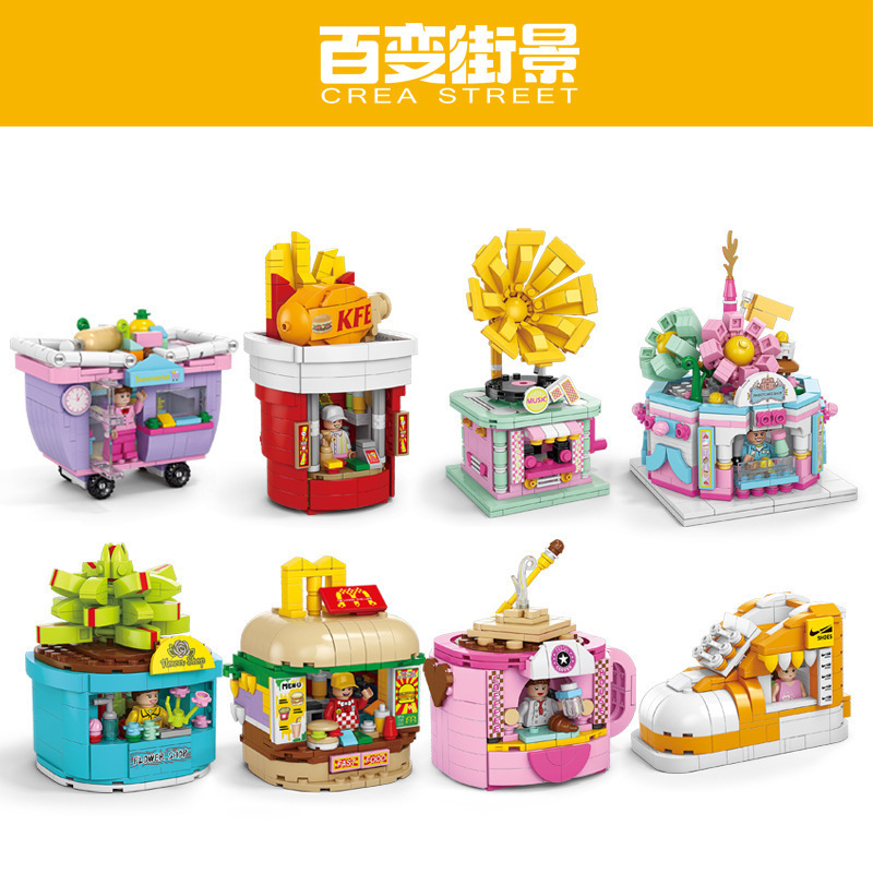Lele Brothers Mini Variety Street View Building Series ที่เข้ากันได้การศึกษาประกอบอาคาร B
