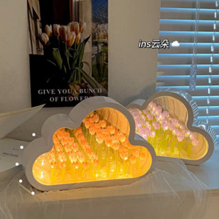 DDORIA Cloud Tulip Night Light DIY ดอกไม้กระจกโคมไฟตั้งโต๊ะห้องนอนขนาดเล็กไฟประดับตกแต่ง