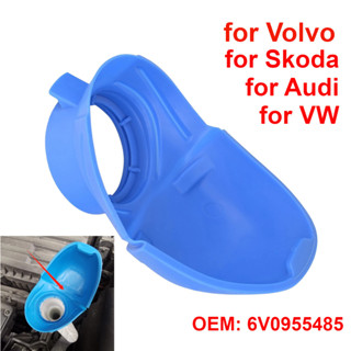 ฝาครอบที่ปัดน้ําฝน 6V สําหรับอัพเกรดรถยนต์ Audi VW Skoda Volvo XC40 60 90 V600955485