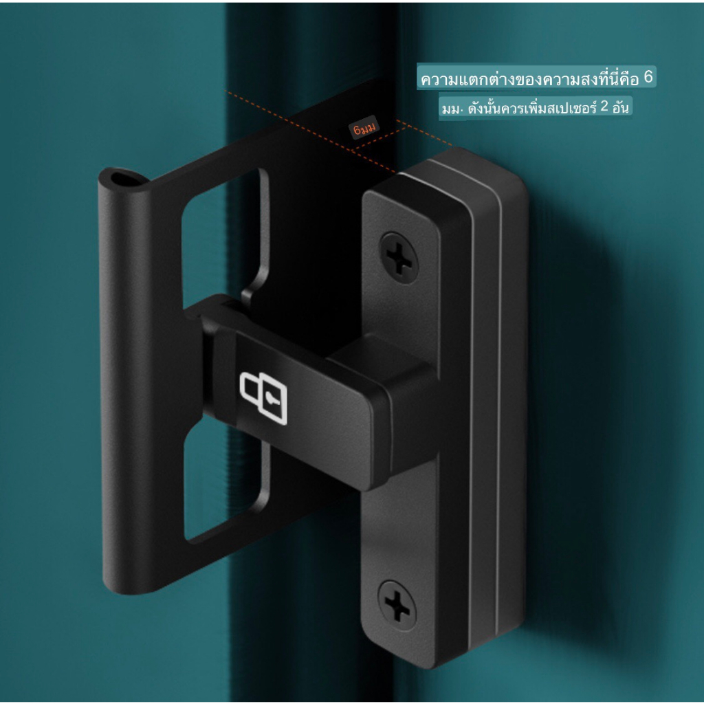 กลอนล็อคประตูห้องน้ํา แบบกด 90 องศา ไม่ต้องเจาะ - รูปที่ 2