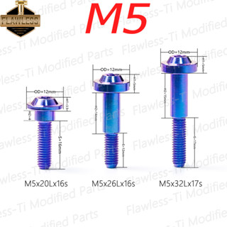 FLAWLESSTI น๊อตไททาเนียม เกรด5 น็อต สลักเบรค M5 M6 Honda Clcick 125i 150i 160