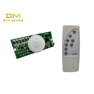 Diymore รีโมตคอนโทรล + บอร์ดวงจรพลังงานแสงอาทิตย์ 3.2V3.7V