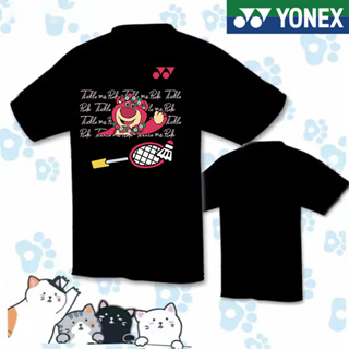 Yonex 2023 ใหม่ เสื้อกีฬาแบดมินตัน แขนสั้น แห้งเร็ว สไตล์เกาหลี สําหรับผู้ชาย ผู้หญิง คู่รัก