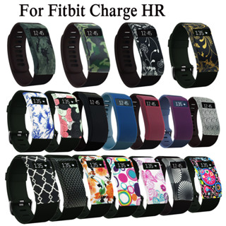 กรอบเคสป้องกัน คุณภาพสูง สําหรับ Fitbit Charge HR Around กันกระแทก สําหรับ Fitbit Charge HR watch อุปกรณ์เสริม