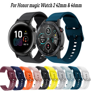 สายนาฬิกาข้อมือซิลิโคน แบบเปลี่ยน สําหรับ Honor Magic watch 2 42 มม. 46 มม. Huawei GT GT2