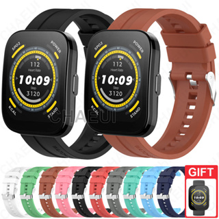 สายนาฬิกาข้อมือซิลิโคน สําหรับ Huami Amazfit Bip 5 3 U Pro S / GTS 4 Mini 3 2 / GTR Mini