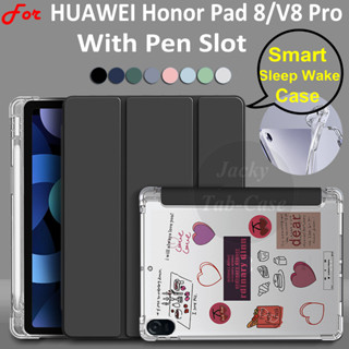 เคสโทรศัพท์มือถือ หนังนิ่ม โปร่งแสง พร้อมช่องใส่ปากกา สําหรับ Huawei Honor Pad 8 12.0 นิ้ว HEY-W09 Honor Pad V8 Pro 12.1 นิ้ว ROD-W09