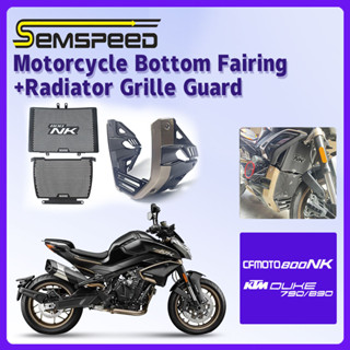 【SEMSPEED】ตะแกรงหม้อน้ํารถจักรยานยนต์ และตะแกรงล่าง สําหรับ CFMOTO 800NK nk800 2023