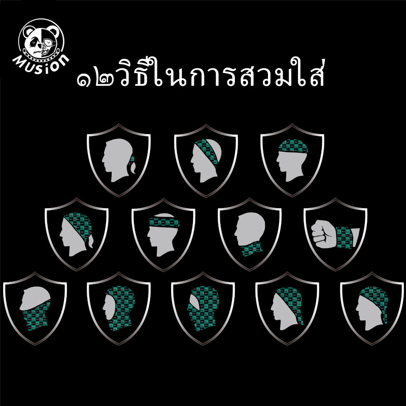 Musion ผ้าปิดหน้า buff ผ้าบบกันแดด UV แฟชั่น กันฝุ่น  นุ่มชื้น ปั่นจักรยาน หายใจสะดวก ใช้กิจกรรมกลางแจ้ง ขี่จักรยาน - รูปที่ 7