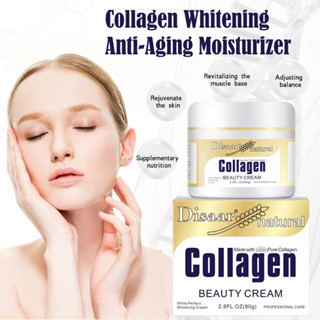 Disaar COLLAGEN ครีมไวท์เทนนิ่ง ต่อต้านริ้วรอย 80 มล.