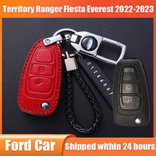 ปลอกกุญแจ For Ford Territory Ranger Fiesta Everest 2022 - 2023 ปลอกกุญแจรถยนต์