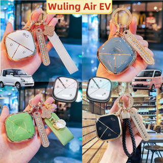  เคสกุญแจรีโมตรถยนต์ TPU พร้อมพวงกุญแจ สําหรับ Wuling AIR EV Wuling Almaz Cortez AIR EV